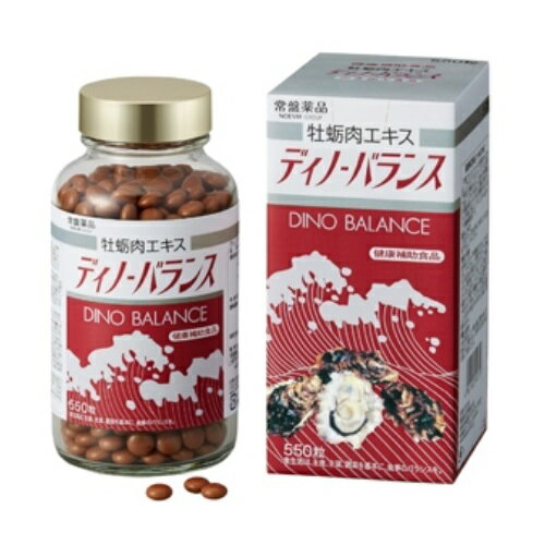 楽天市場】日本クリニック バランスターZ(480粒) | 価格比較