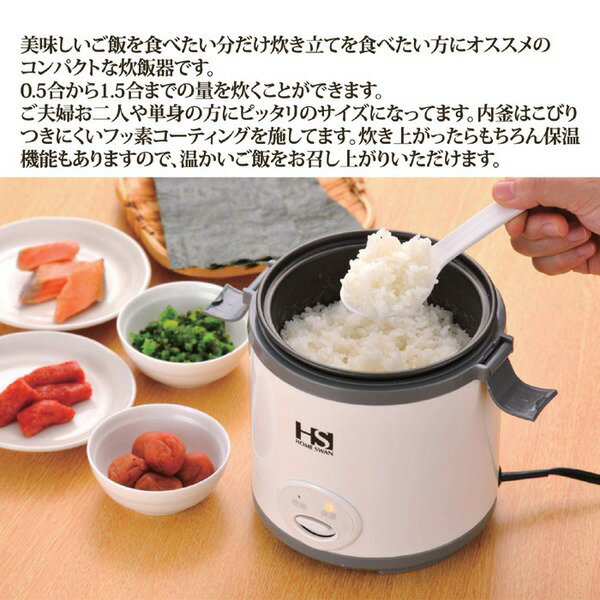新津興器 SRC-15
