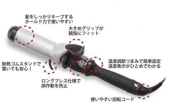 ヘアアイロン CONAIR BAB-2665/KJ 楽天市場】コンエアージャパン(同) CONAIR 衣類スチーマー ヘア