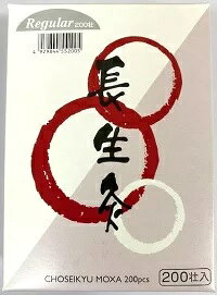 楽天市場】セネファ 山吹印 2級品 300瓦入 | 価格比較 - 商品価格ナビ