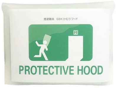 SBKけむりフード(1コ入)