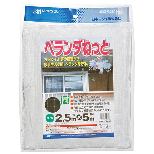 楽天市場】日本マタイ 日本マタイ Nihon Matai マルソル 侵入防止