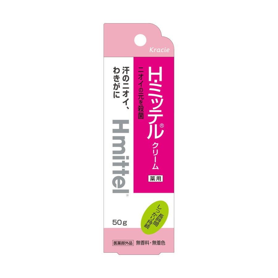 楽天市場】クラシエ薬品 クラシエ H・ミッテル デオドラントクリーム
