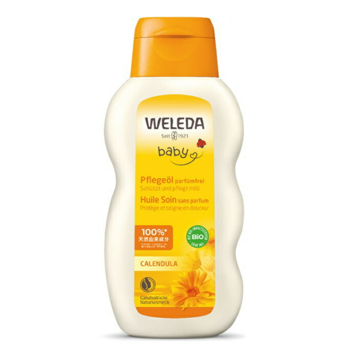 Sisley フィト ビュスト+ 乳液 Amazon.com : Sisley Paris Phytobuste + Decollete - 50 mL