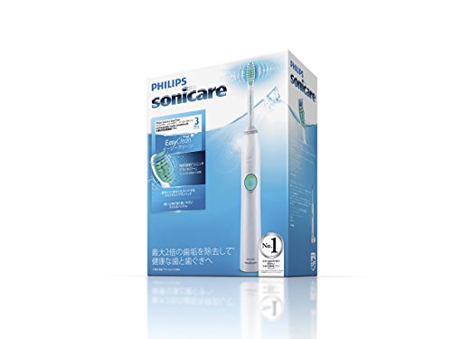 【新品】ガウラ TEE BRIGHT LED付きホワイトニング電動歯ブラシ 4573299670811_3.jpg