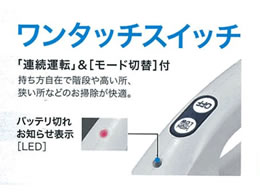 makita Li-ionシリーズ CL072DSH