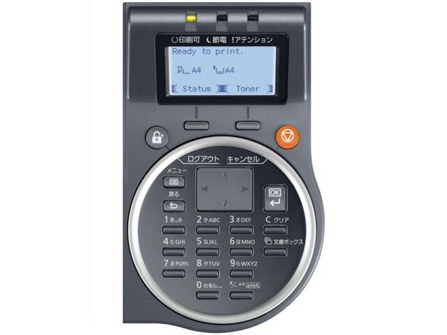 楽天市場】KYOCERA A4モノクロレーザープリンター ECOSYS P3145DN