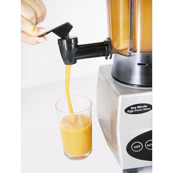 楽天市場】象印マホービン 象印 ジューサー ホワイト BM-JH05-WA(1台