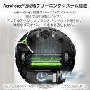iRobot ロボット掃除機 i7
