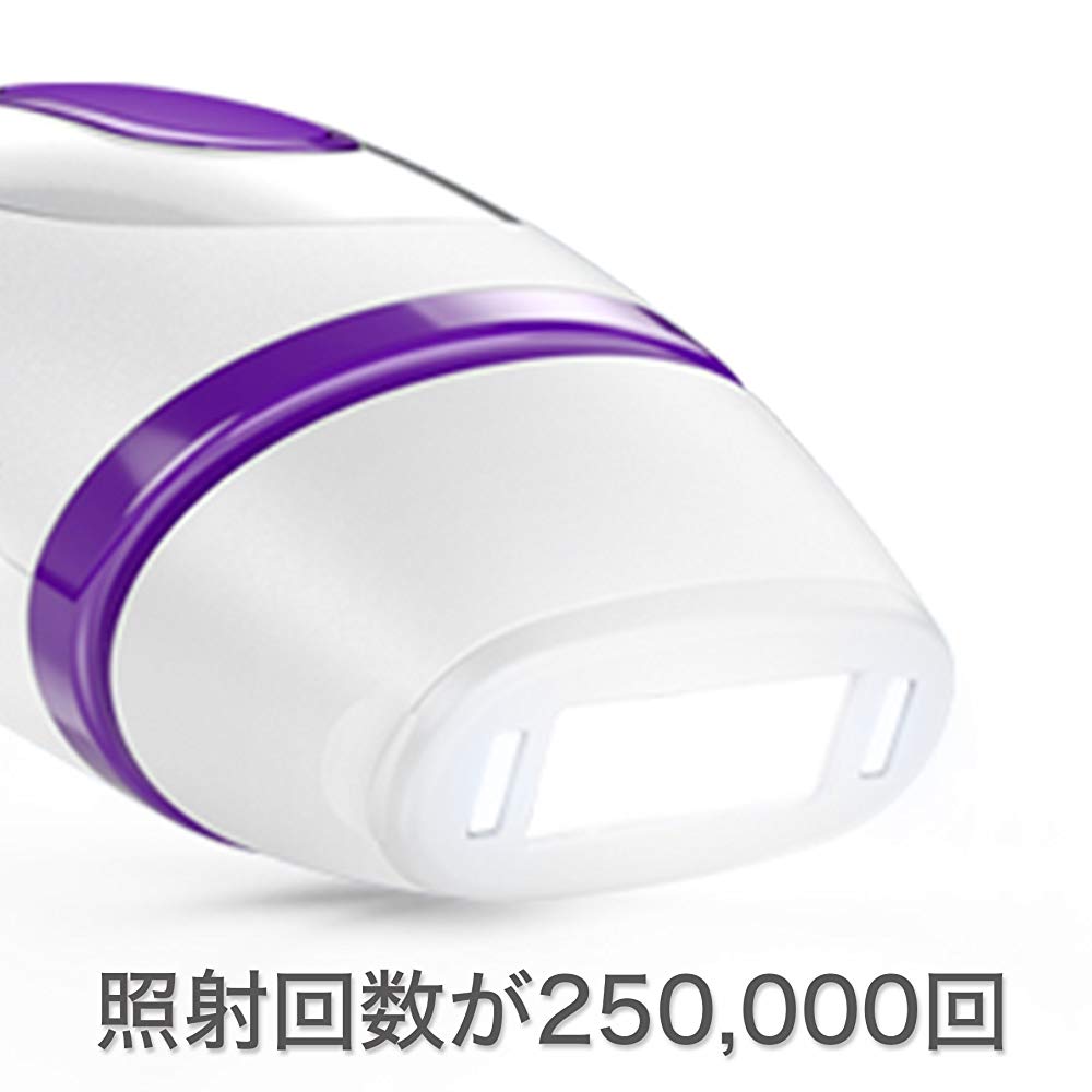 楽天市場】フィリップス 脱毛器 サティネル プレステージ シャンパン