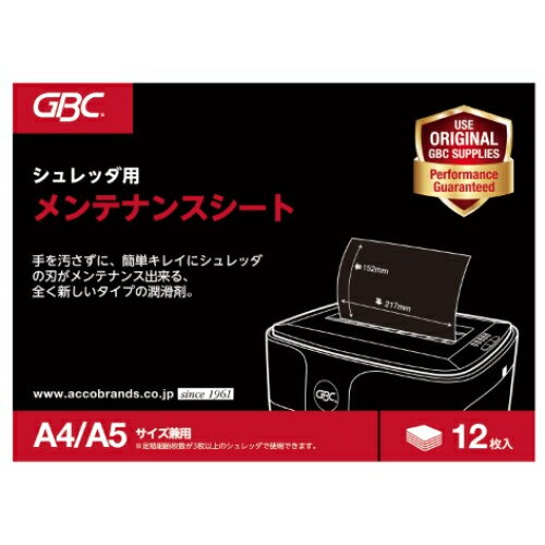 楽天市場】エプソン販売 EPSON テーブル投写金具 ELPMB29 | 価格比較