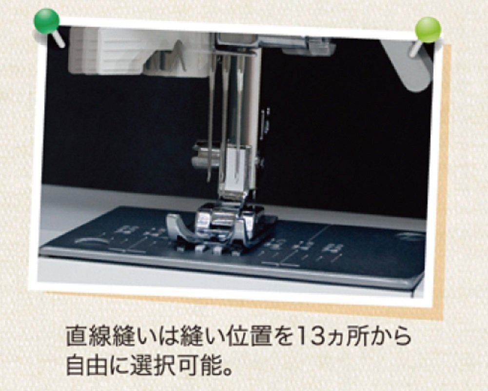 楽天市場】ジャガー コンピュータミシン MT727-2 | 価格比較