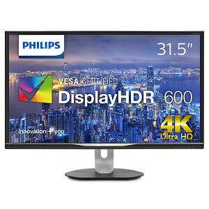 楽天市場】PHILIPS 31.5型モニター 329P1H/11 | 価格比較 - 商品価格ナビ