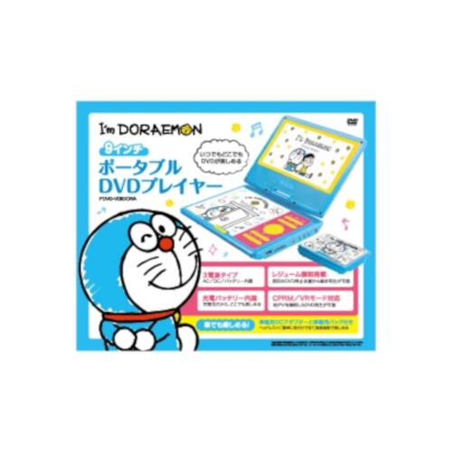ディズニー プリンセス ポータブルDVDプレーヤー リトルマーメイド アリエル s-l400.jpg