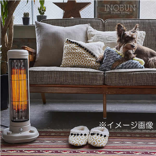 カーボンファンヒーターNostal Stove L plus ブラウンの通販