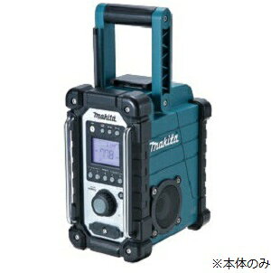 楽天市場】makita ランタン付きラジオ MR053 | 価格比較 - 商品価格ナビ