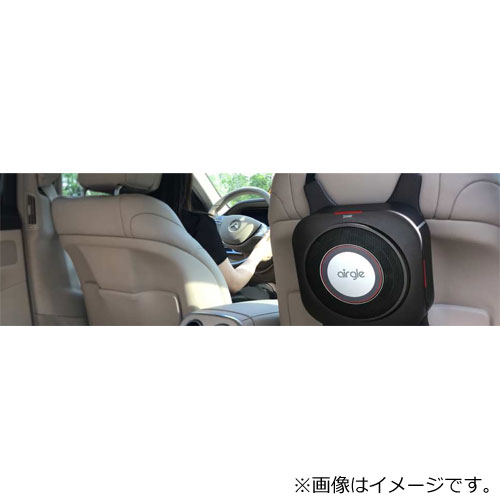airgle AG25
