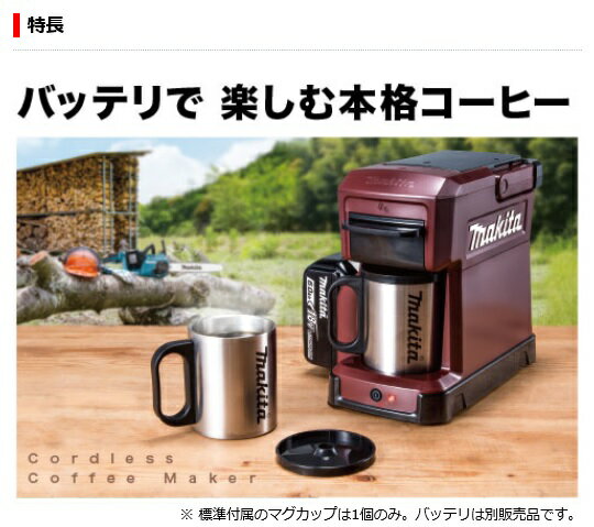 楽天市場】デロンギ・ジャパン DeLonghi マグニフィカS カプチーノ