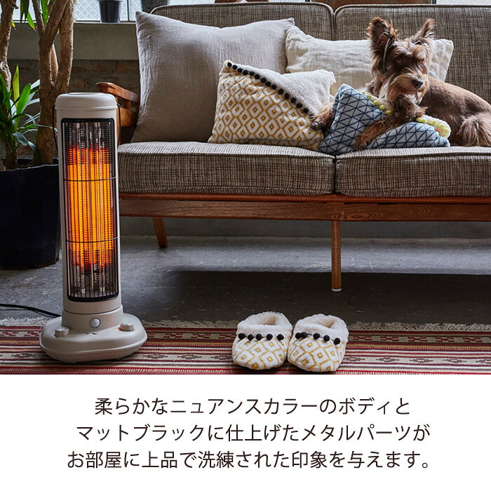 楽天市場】BRUNO BRUNO NostalStovewide カーボンヒーター テラコッタ