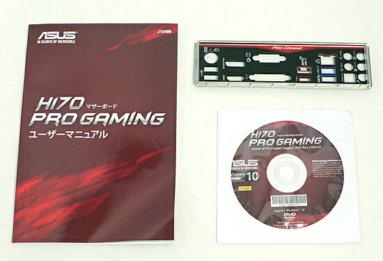 ASUS マザーボード  H170 PRO GAMING