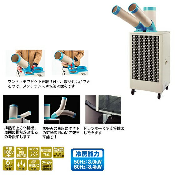 楽天市場】ブラザーエンタープライズ brother 排熱レス＆フロン
