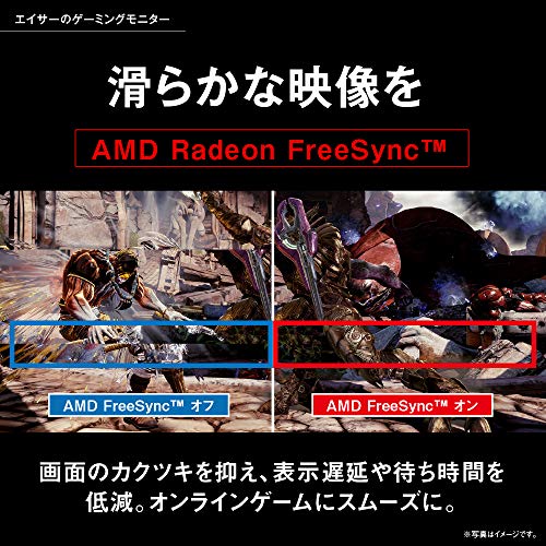 acer ゲーミングモニター ACER VG270BMIIFX