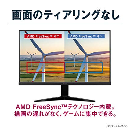 ★美品★ASUSエイスース　ゲーミング モニター 24型　VS248HR　16年 30010004712900177886_1.jpg?_ex