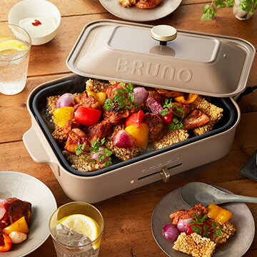 BRUNO ホットプレートグランデ　BOE026-TBR ティンバーブラウン 楽天市場】BRUNO BRUNO ホットプレート グランデサイズ