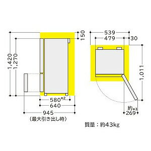 楽天市場】三菱電機 三菱 146L 2ドアノンフロン冷蔵庫 keyword 楽天市場】三菱電機 三菱 146L 2ドアノンフロン冷蔵庫 keyword