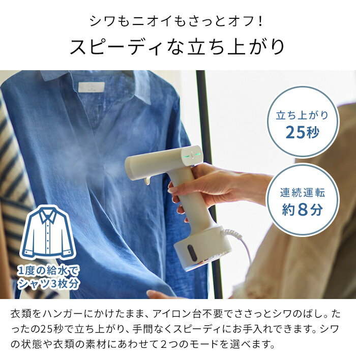楽天市場】バウンスバック・デザイン プロフェッショナル ガーメント