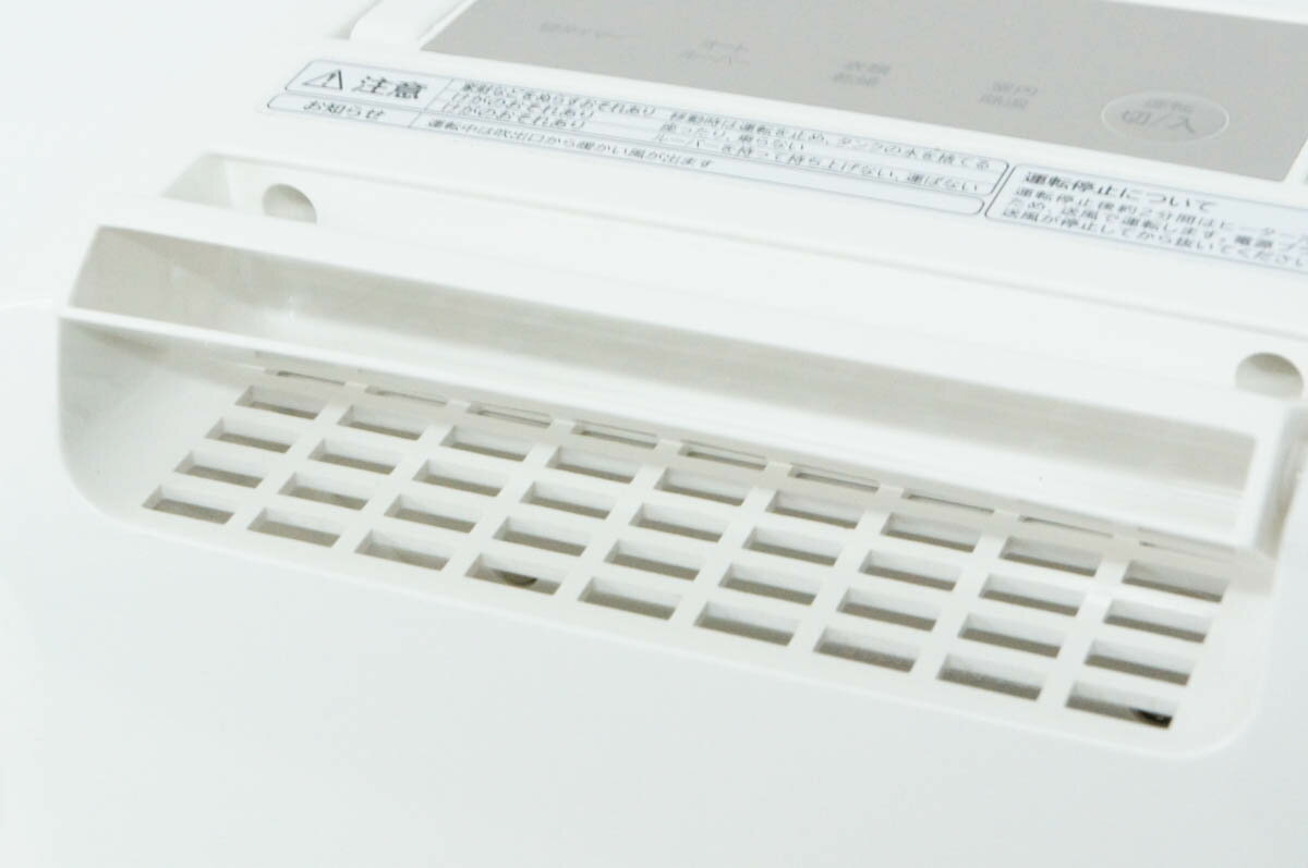 新品未開封　日立　除湿機　HJS-D561 日立 HJS-D561 価格比較 - 価格.com