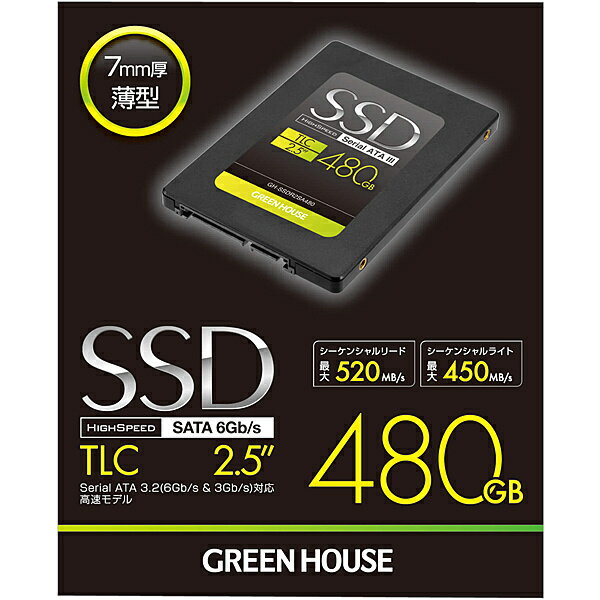 楽天市場】K5-240G Faspeed 2.5inch SSD K5シリーズ 240GB