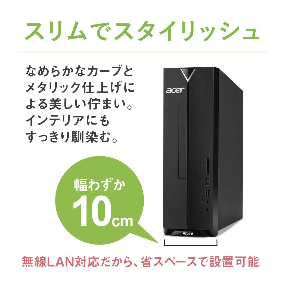 楽天市場】日本エイサー acer デスクトップPC Aspire X XC-885-N54F/F