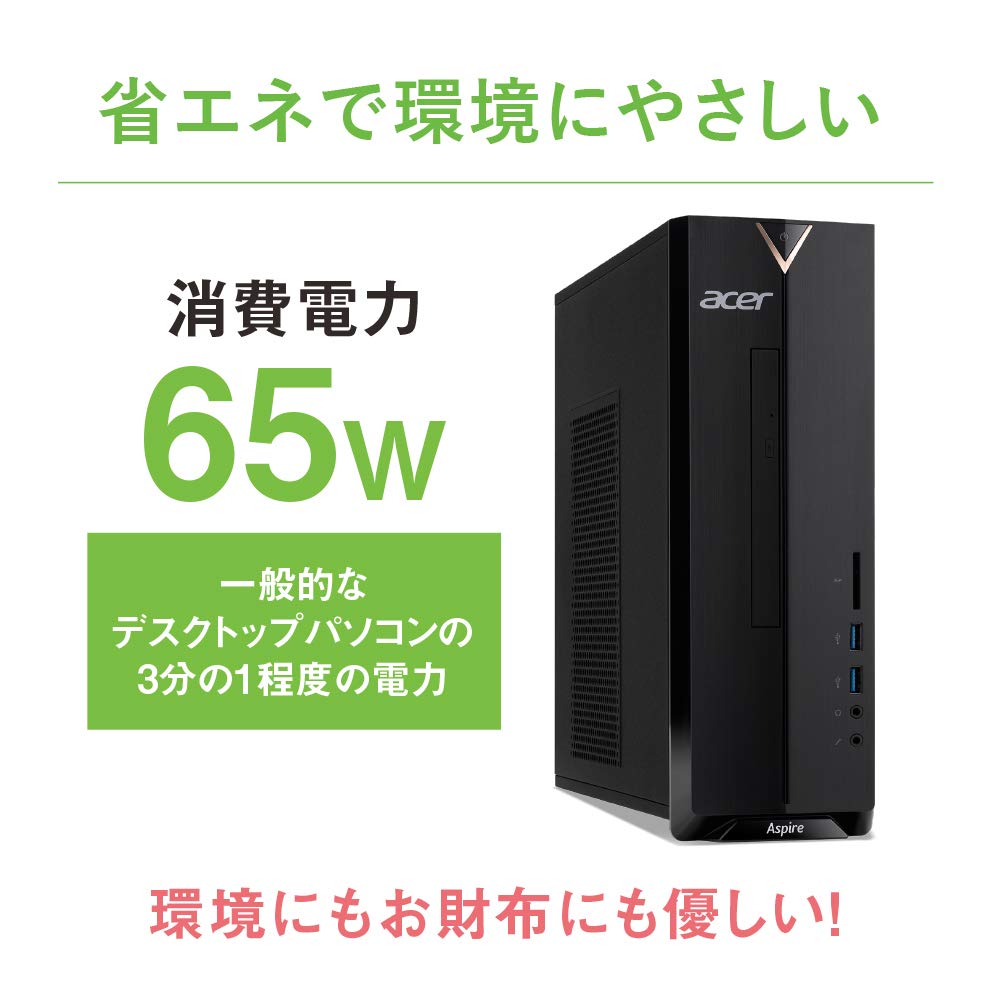 楽天市場】日本エイサー Acer エイサー デスクトップパソコン
