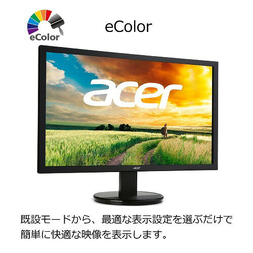 楽天市場】hp（ヒューレット パッカード） 24f 23．8インチ