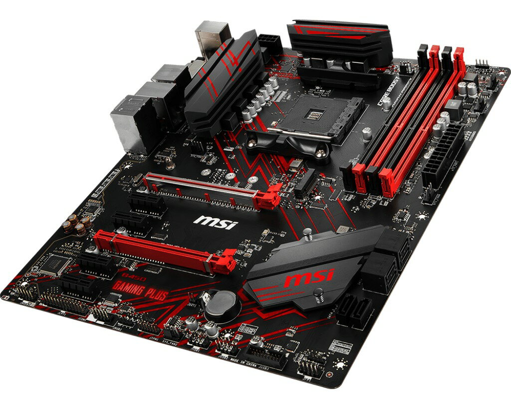 楽天市場】エムエスアイコンピュータジャパン MSI H370 GAMING PLUS