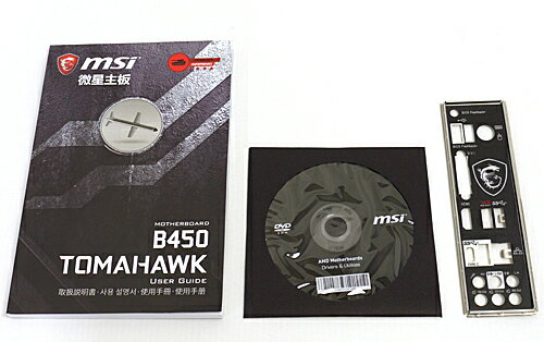 MSI マザーボード B450 TOMAHAWK