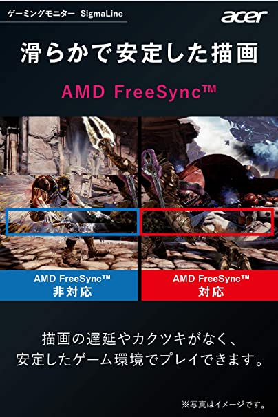 acer ディスプレイ ACER XF240QSBMIIPRX