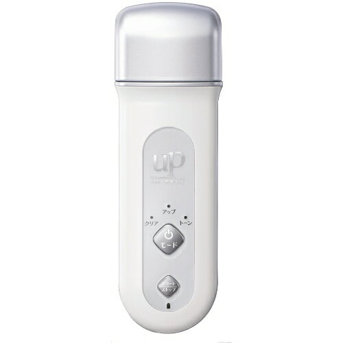 楽天市場】ヤーマン YA-MAN ダブルヒートEMS EP-20W | 価格比較 - 商品