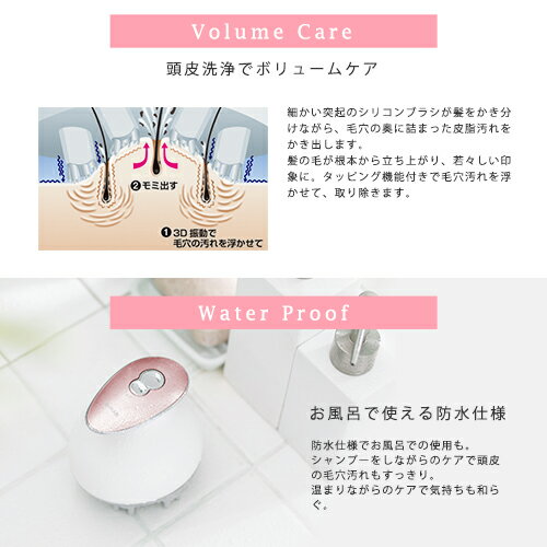 楽天市場】ヤーマン YA-MAN アセチノヘッドスパリフト IB-27W | 価格