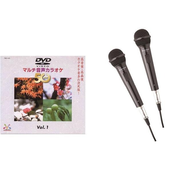 楽天市場】太知ホールディングス 太知 DVDカラオケシステム DVD-K100