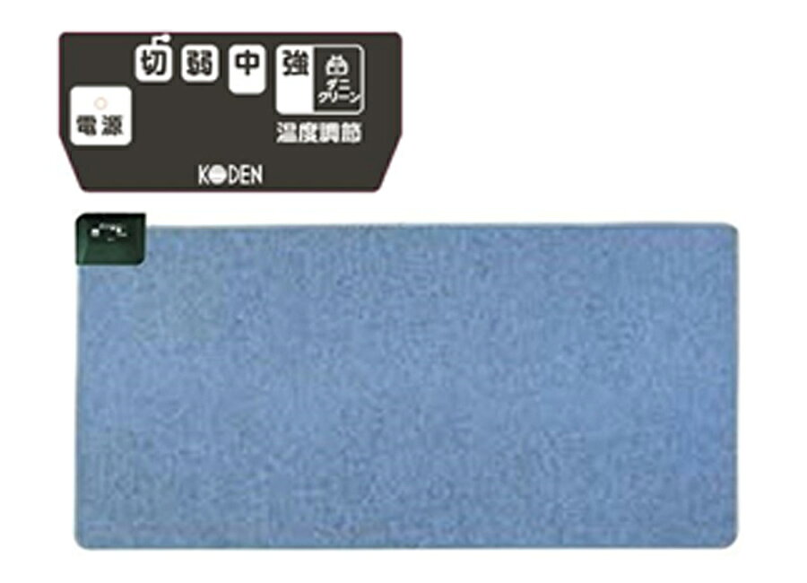 楽天市場】広電 広電 電気カーペット・カバーセット VWU3015-PCL