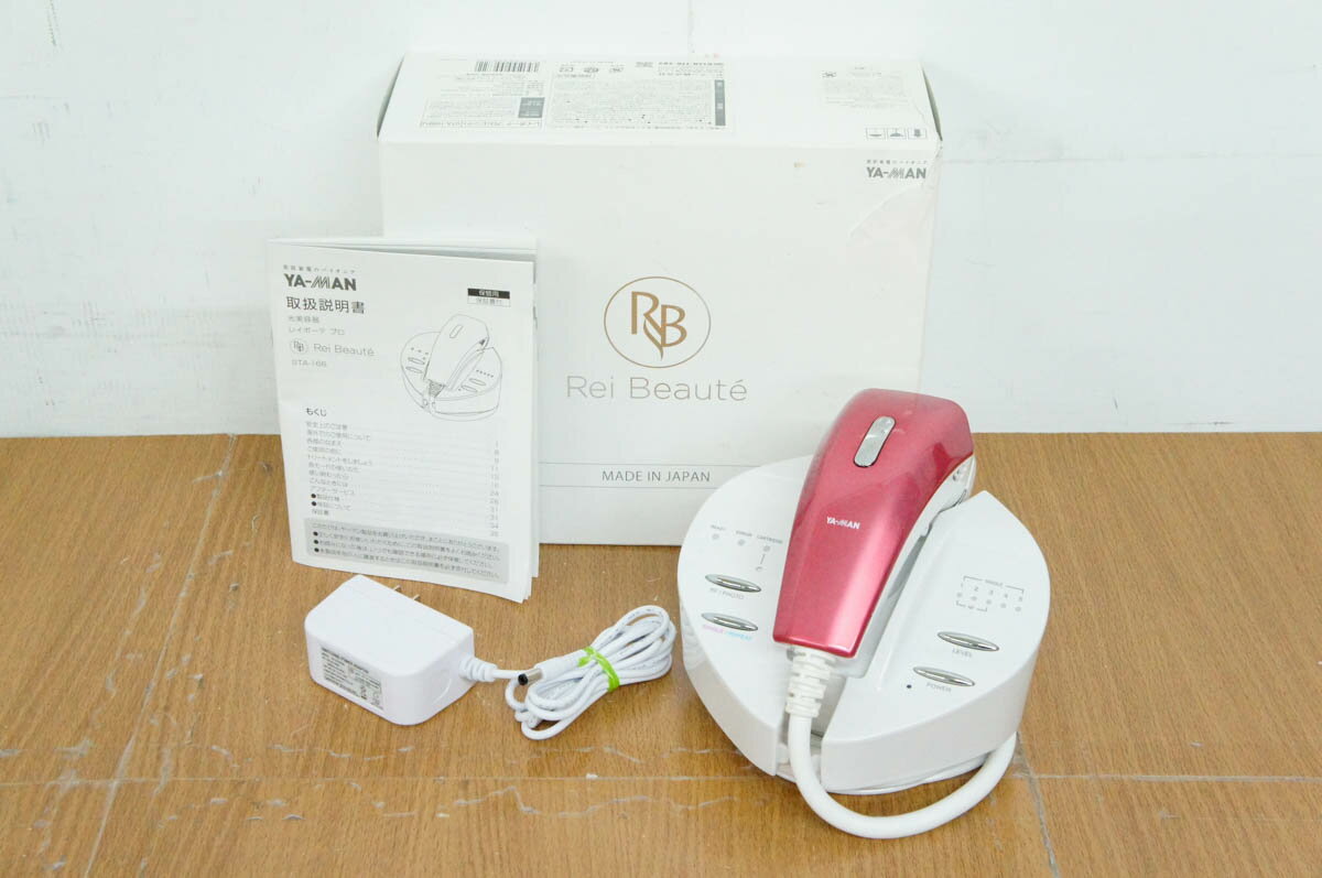 楽天市場】ヤーマン YA-MAN 脱毛器 STA-166P | 価格比較 - 商品価格ナビ