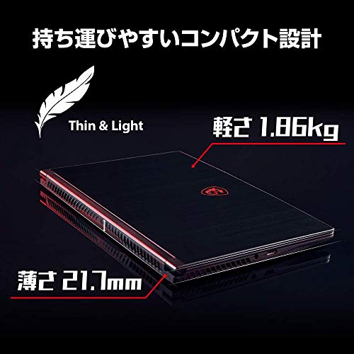 楽天市場】エムエスアイコンピュータジャパン GF65-9SEXR-258JP