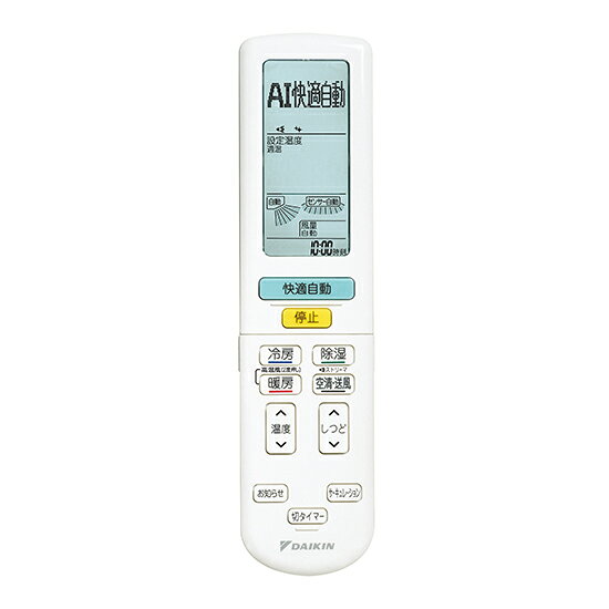 楽天市場】ダイキン工業 DAIKIN エアコン AX F56WTAXP-W | 価格比較