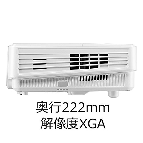 楽天市場】ベンキュージャパン BENQ プロジェクター MW533 | 価格比較