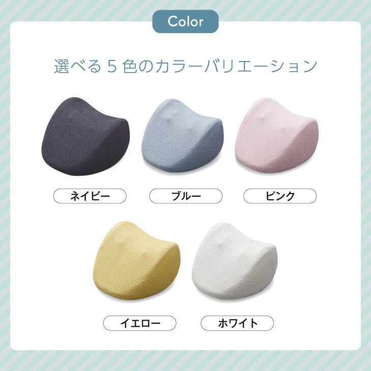 楽天市場】ドリーム プロイデア ネックストレッチャーエアリフト