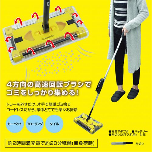 楽天市場】パナソニックオペレーショナルエクセレンス パナソニック