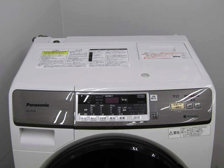 楽天市場】パナソニックオペレーショナルエクセレンス Panasonic