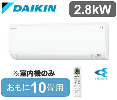 DAIKIN C28ZCV マルチ型ルームエアコン 室内機のみ ダイキン（DAIKIN） C28ZCV システムマルチ室内機 天井埋込カセット形